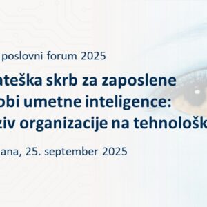CMC Poslovni Forum 2025