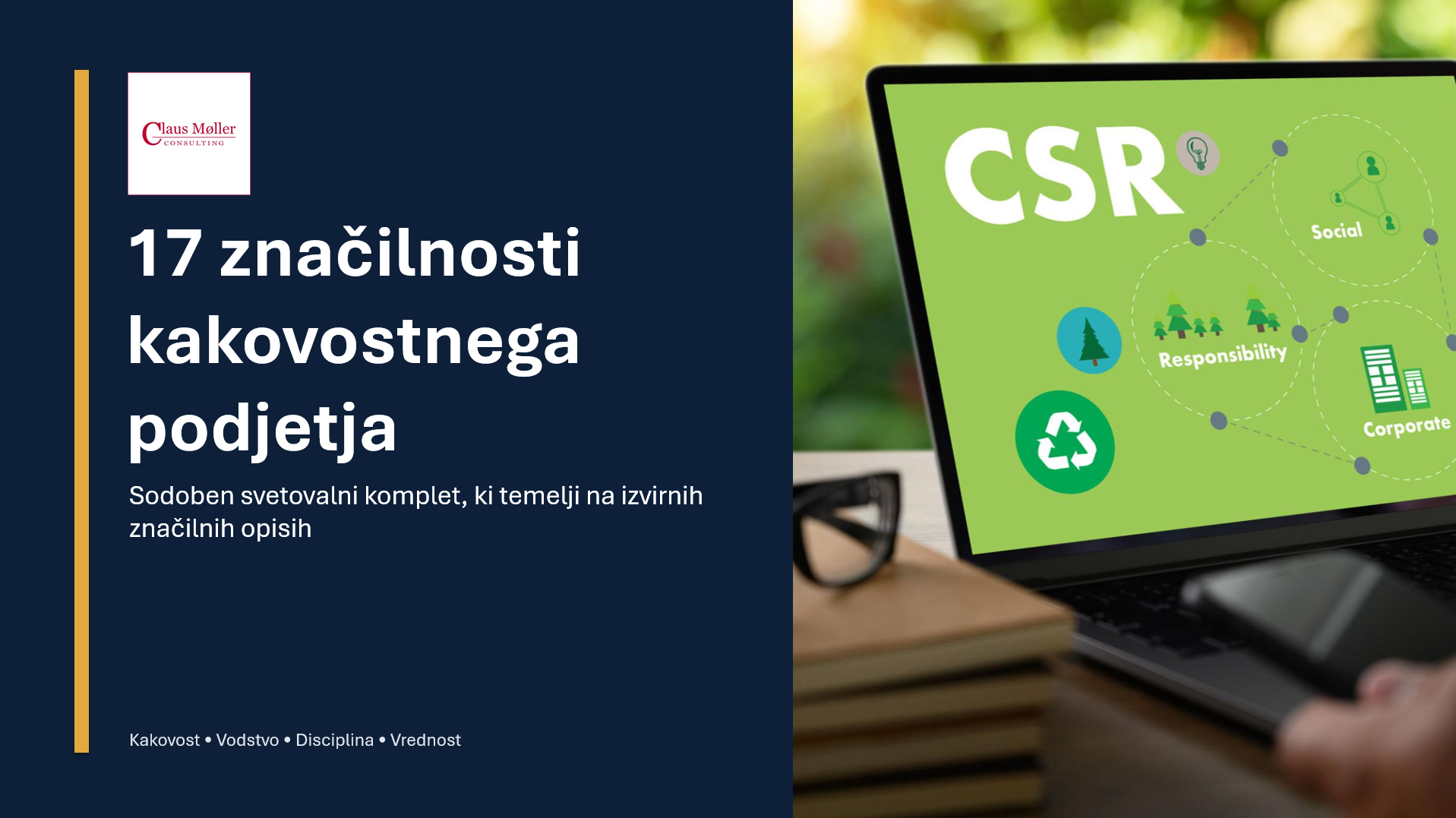 17 značilnosti kakovostnega podjetja